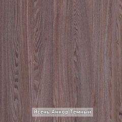 Стол не раздвижной "Стайл" в Когалыме - kogalym.mebel24.online | фото 9
