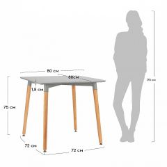 Стол обеденный Summer в Когалыме - kogalym.mebel24.online | фото 4