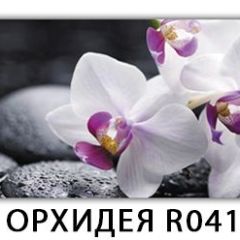 Стол раздвижной Бриз К-2 Орхидея R041 в Когалыме - kogalym.mebel24.online | фото 18