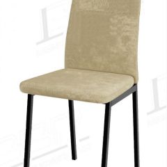 Стул АМСТЕР на черном корпусе в Когалыме - kogalym.mebel24.online | фото
