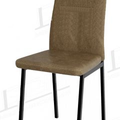 Стул АМСТЕР на черном корпусе в Когалыме - kogalym.mebel24.online | фото 2