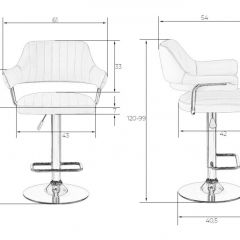 Стул барный DOBRIN CHARLY LM-5019 (красный) в Когалыме - kogalym.mebel24.online | фото 2