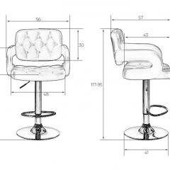 Стул барный DOBRIN TIESTO LM-3460 (красный) в Когалыме - kogalym.mebel24.online | фото 3