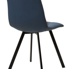 Стул CHILLI-Q SQUARE Oracul 795 Синий, экокожа PU / черный каркас, М-City в Когалыме - kogalym.mebel24.online | фото 2