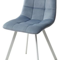 Стул CHILLI SQUARE G108-56 пудровый синий, велюр/ белый каркас М-City в Когалыме - kogalym.mebel24.online | фото