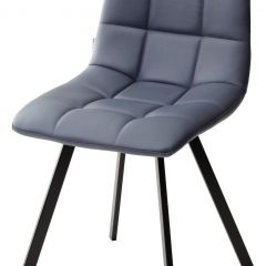Стул CHILLI SQUARE HK017-09 серо-черничный, PU/ черный каркас М-City в Когалыме - kogalym.mebel24.online | фото