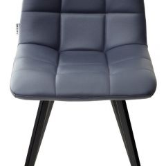 Стул CHILLI SQUARE HK017-09 серо-черничный, PU/ черный каркас М-City в Когалыме - kogalym.mebel24.online | фото 4