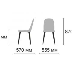 Стул Диор Ultra Denim (синий/черный) 4 шт. в Когалыме - kogalym.mebel24.online | фото 2