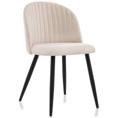 Стул на металлокаркасе Gabi 1 beige / black в Когалыме - kogalym.mebel24.online | фото