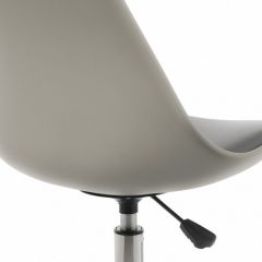 Стул компьютерный Kolin в Когалыме - kogalym.mebel24.online | фото 8