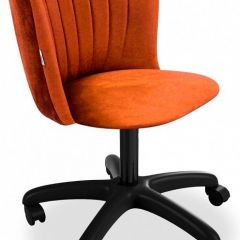 Стул компьютерный SHT-ST36-1/S120 в Когалыме - kogalym.mebel24.online | фото