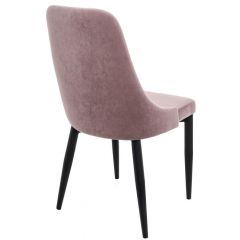 Стул на металлокаркасе Kora light purple / black в Когалыме - kogalym.mebel24.online | фото 3