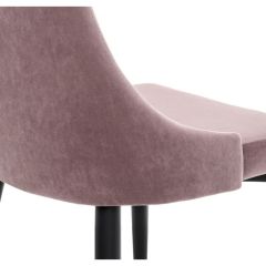 Стул на металлокаркасе Kora light purple / black в Когалыме - kogalym.mebel24.online | фото 5