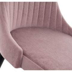 Стул на металлокаркасе Kora light purple / black в Когалыме - kogalym.mebel24.online | фото 7