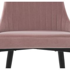 Стул на металлокаркасе Kora light purple / black в Когалыме - kogalym.mebel24.online | фото 10