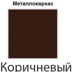 Стул Онега Лайт (кожзам стандарт) 4 шт. в Когалыме - kogalym.mebel24.online | фото 14