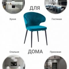 Стул Richard в Когалыме - kogalym.mebel24.online | фото 8