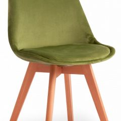 Стул Secret De Maison Tulip Soft (mod. 74) в Когалыме - kogalym.mebel24.online | фото
