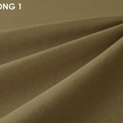 Стул Vesta 5 (ткань STRONG) в Когалыме - kogalym.mebel24.online | фото 3