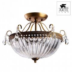 Светильник на штанге Arte Lamp Schelenberg A4410PL-3SR в Когалыме - kogalym.mebel24.online | фото 2