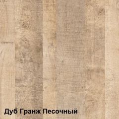 Трувор Шкаф-пенал с витриной 13.205 в Когалыме - kogalym.mebel24.online | фото 3