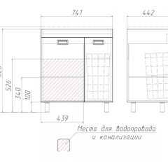 Тумба под умывальник Elen 75 Cube без ящика и корзиной для белья Домино (DC5003T) в Когалыме - kogalym.mebel24.online | фото 3