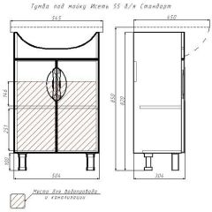 Тумба под умывальник "Исеть 55" Стандарт без ящика АЙСБЕРГ (DA2402T) в Когалыме - kogalym.mebel24.online | фото 13