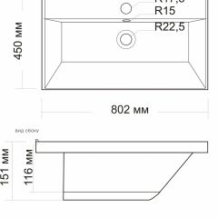 Умывальник мебельный "Classic-80" в Когалыме - kogalym.mebel24.online | фото 2