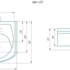 Умывальник мебельный "Уют 45" в Когалыме - kogalym.mebel24.online | фото 2