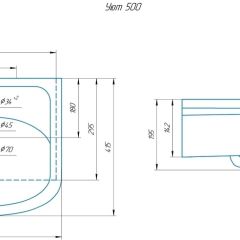 Умывальник мебельный "Уют 50" в Когалыме - kogalym.mebel24.online | фото 2