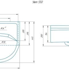 Умывальник мебельный "Уют 55" в Когалыме - kogalym.mebel24.online | фото 2