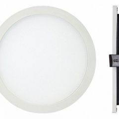 Встраиваемый светильник Mantra Saona C0184 в Когалыме - kogalym.mebel24.online | фото 2