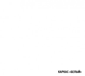 АЛЬБА Кухонный гарнитур Экстра (3000 мм) в Когалыме - kogalym.mebel24.online | фото 5