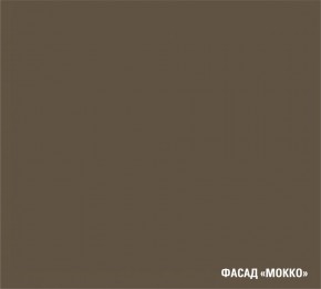 АЛЬБА Кухонный гарнитур Экстра (3000 мм) в Когалыме - kogalym.mebel24.online | фото 7