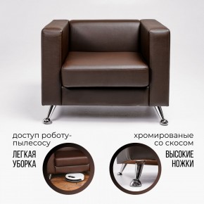 Кресло 500 в Когалыме - kogalym.mebel24.online | фото 2