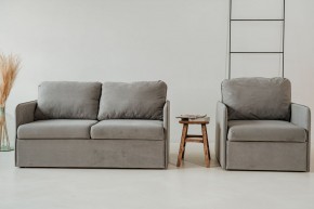 Комплект мягкой мебели 800+801 (диван+кресло) в Когалыме - kogalym.mebel24.online | фото