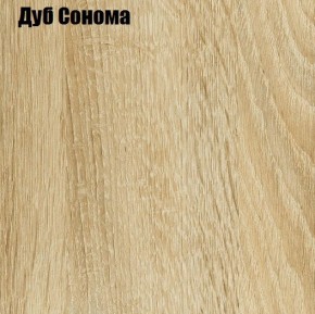 ЧЕЛСИ Антресоль-тумба универсальная в Когалыме - kogalym.mebel24.online | фото 4