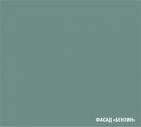 АСАЯ Кухонный гарнитур Оптима 5 (1200*2000 мм) в Когалыме - kogalym.mebel24.online | фото 6