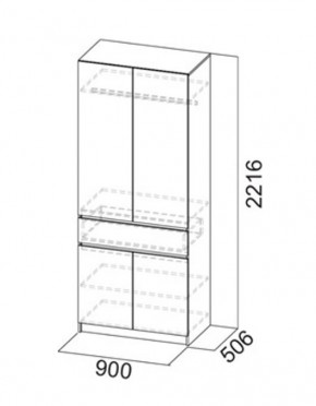 АВИНЬОН Прихожая (модульная) в Когалыме - kogalym.mebel24.online | фото 12