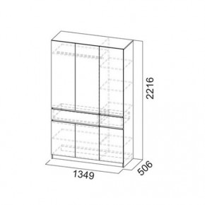 АВИНЬОН Прихожая (модульная) в Когалыме - kogalym.mebel24.online | фото 15