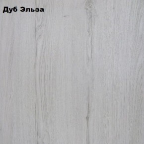 Банкетка Вена в Когалыме - kogalym.mebel24.online | фото 2
