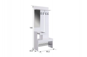 БАСКО Прихожая К4 (графит) в Когалыме - kogalym.mebel24.online | фото 3