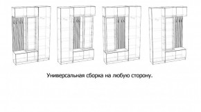 БАВАРИЯ Прихожая (дуб вотан/кашемир) в Когалыме - kogalym.mebel24.online | фото 3
