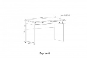 БЕРГЕН 6 Письменный стол в Когалыме - kogalym.mebel24.online | фото 3