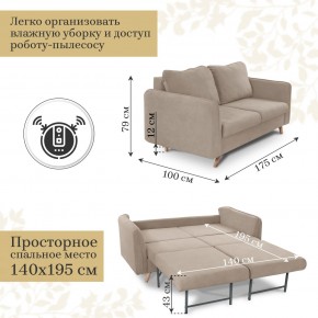 Комплект мягкой мебели 6134+6135 (диван+кресло) в Когалыме - kogalym.mebel24.online | фото 4