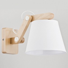Бра ADILUX Joga White 23970 в Когалыме - kogalym.mebel24.online | фото