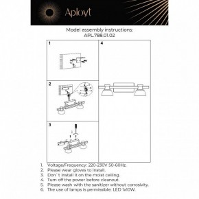Бра Aployt Rezeda APL.788.01.02 в Когалыме - kogalym.mebel24.online | фото 13