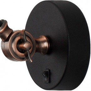 Бра Arte Lamp Braccio A2055AP-1BK в Когалыме - kogalym.mebel24.online | фото 3