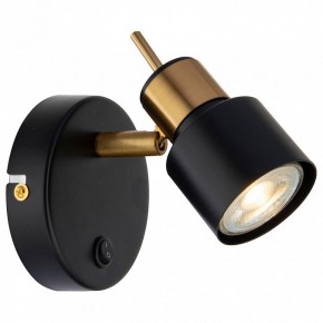 Бра Arte Lamp Almach A1906AP-1BK в Когалыме - kogalym.mebel24.online | фото