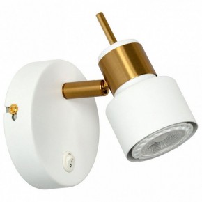 Бра Arte Lamp Almach A1906AP-1WH в Когалыме - kogalym.mebel24.online | фото